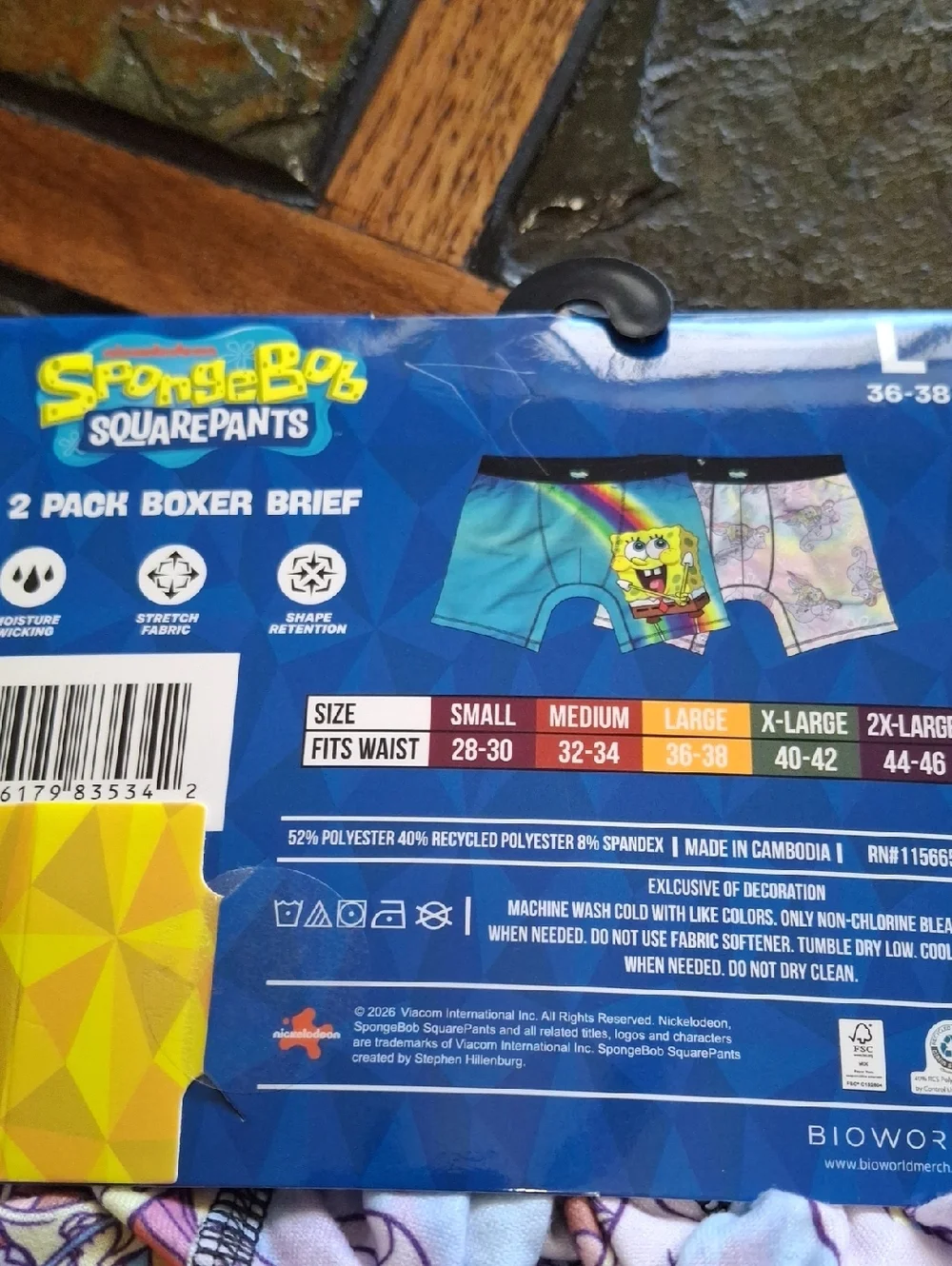 SpongeBob Squarepants Tie-Dye & Teal Boxer Briefs 2-Pack
